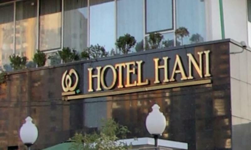 Hotel Hani Algiers Eksteriør bilde